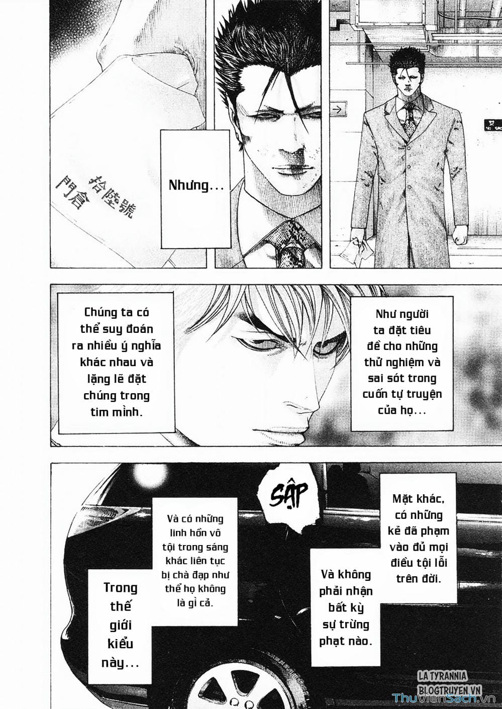 Truyện Tranh Usogui trang 3