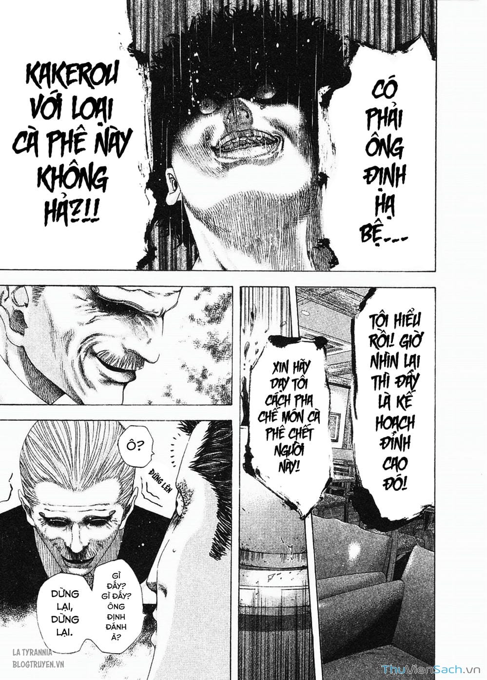 Truyện Tranh Usogui trang 3