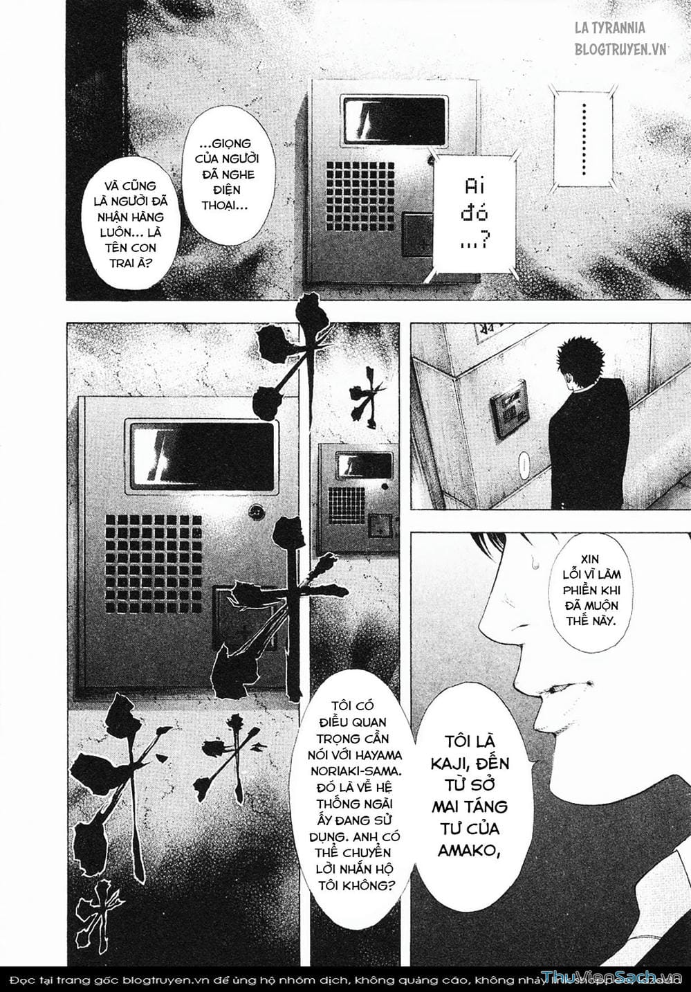 Truyện Tranh Usogui trang 3