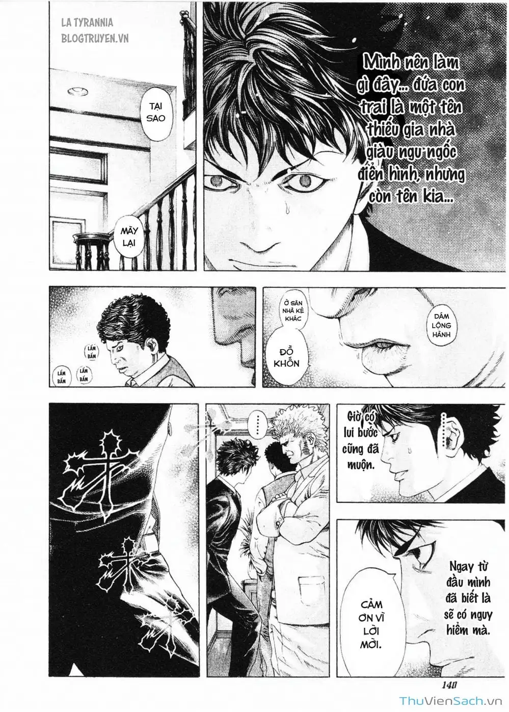 Truyện Tranh Usogui trang 3