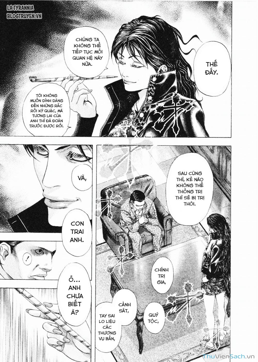 Truyện Tranh Usogui trang 3