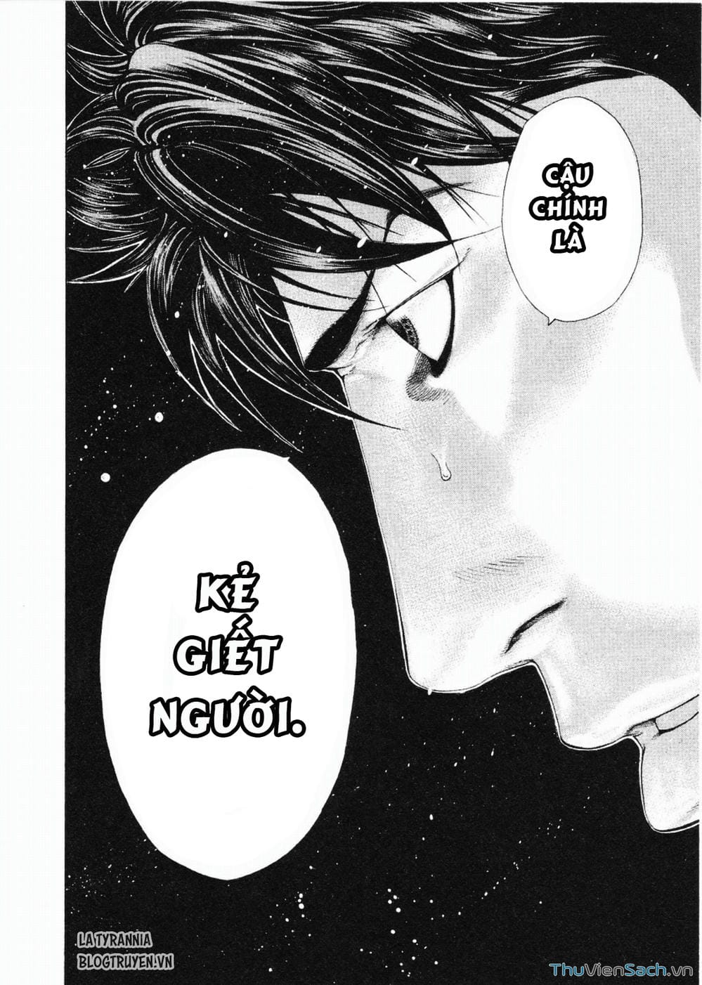 Truyện Tranh Usogui trang 3