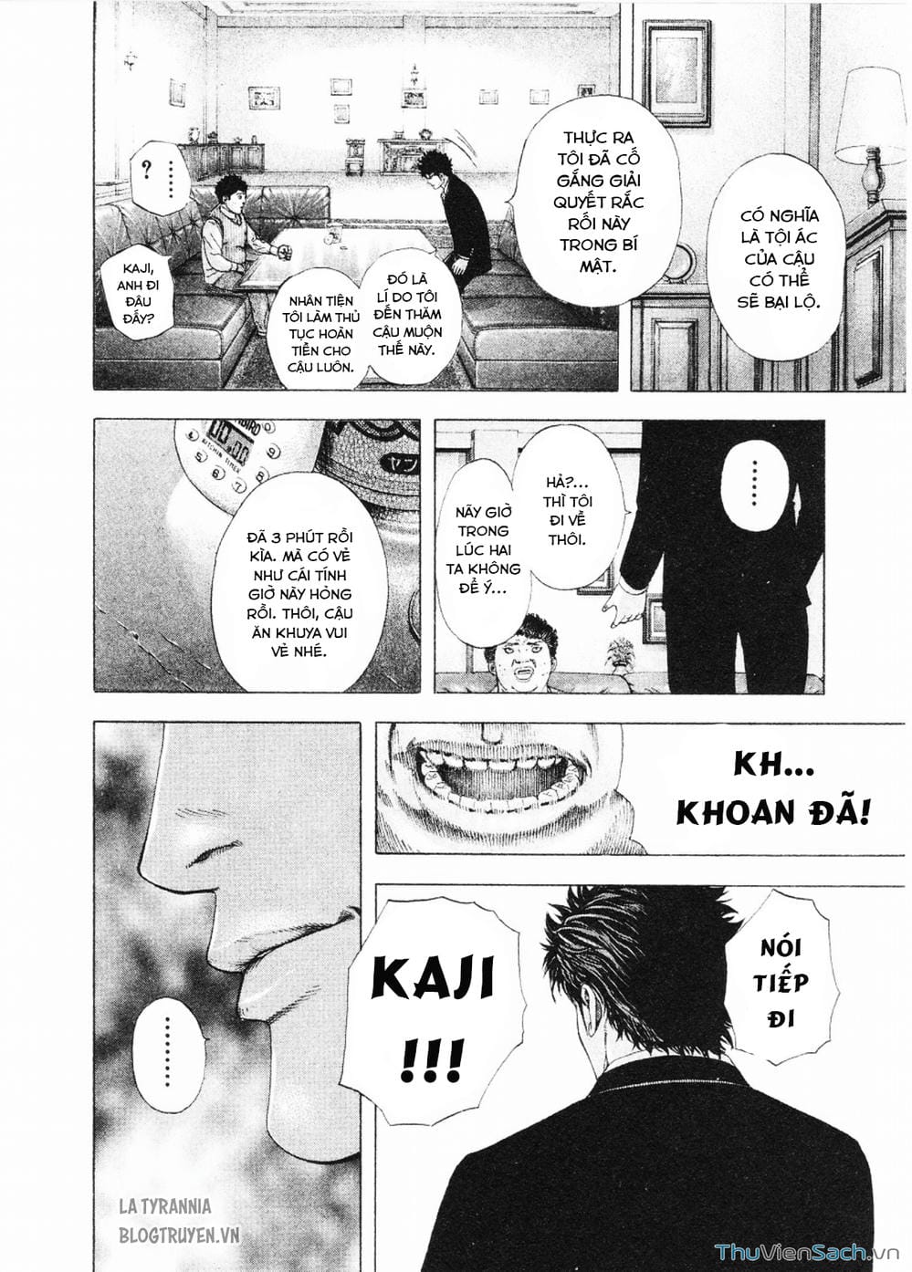 Truyện Tranh Usogui trang 3