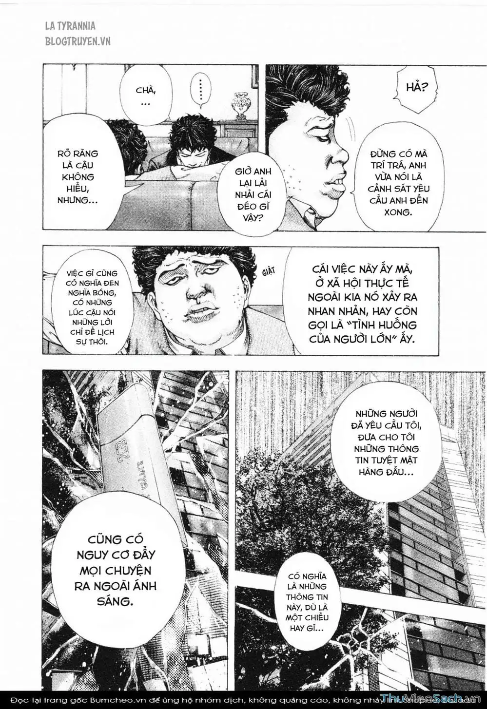 Truyện Tranh Usogui trang 3