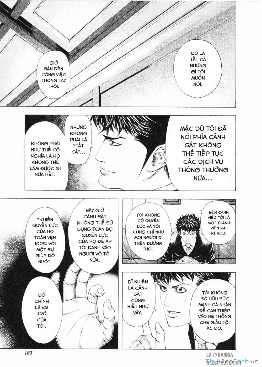 Truyện Tranh Usogui trang 3