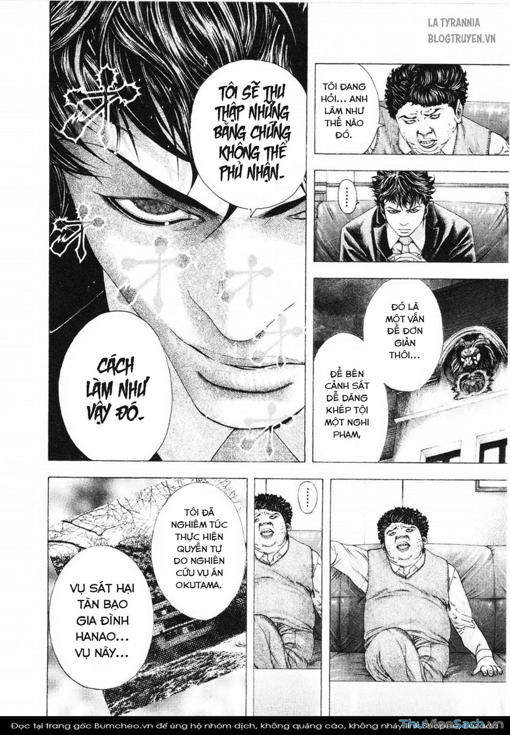 Truyện Tranh Usogui trang 3