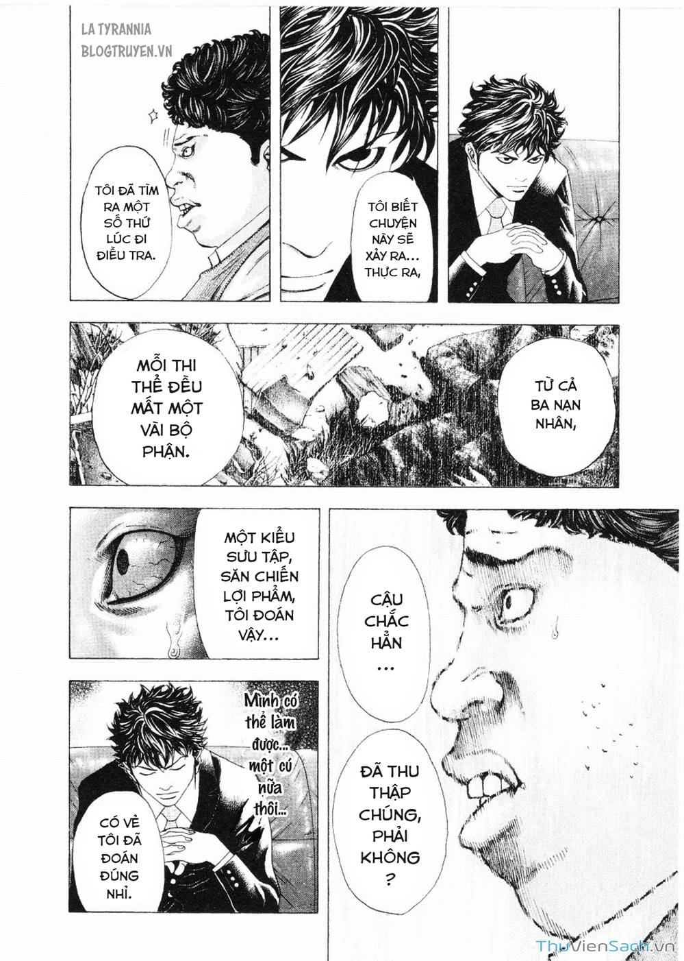 Truyện Tranh Usogui trang 3