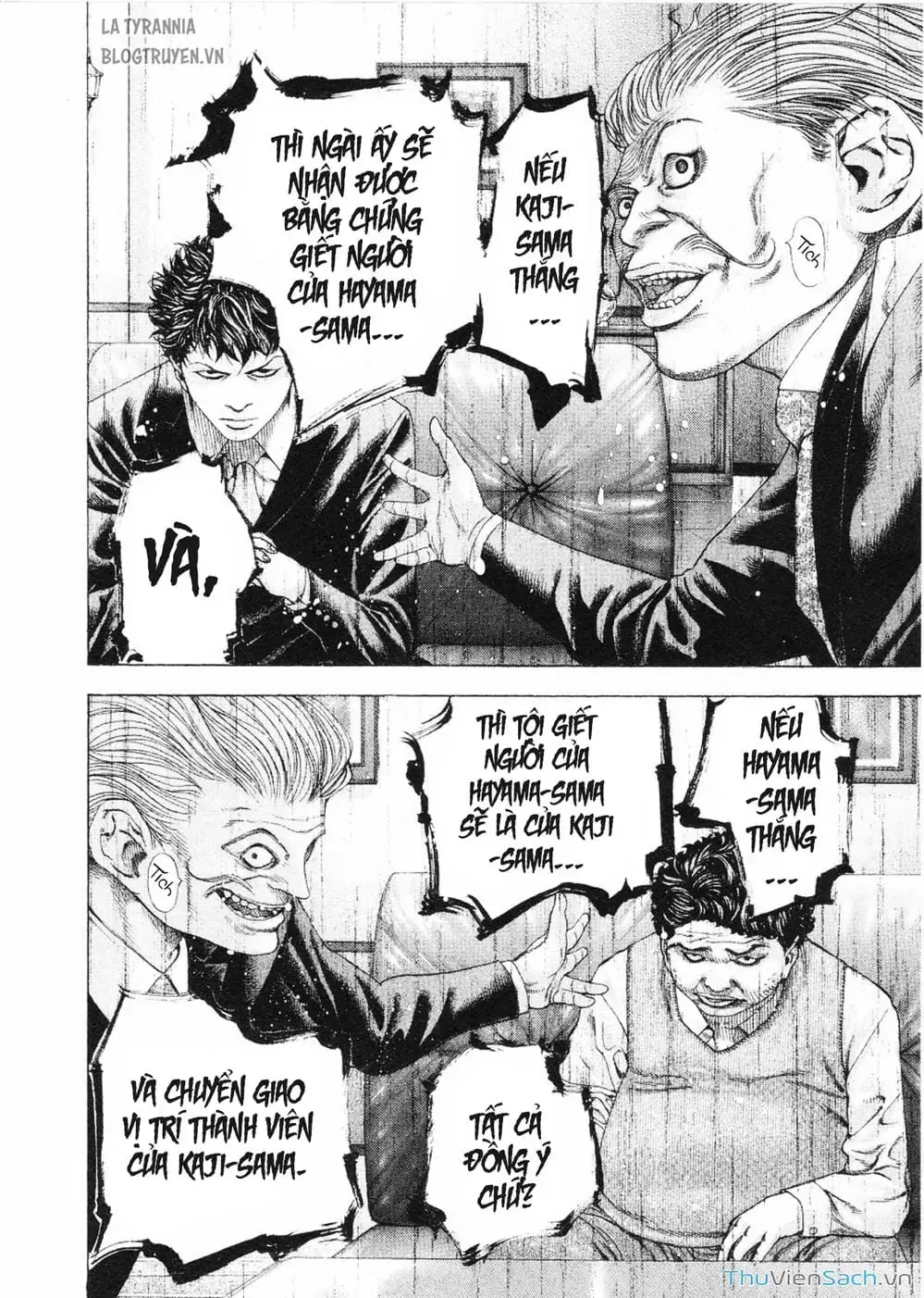 Truyện Tranh Usogui trang 3