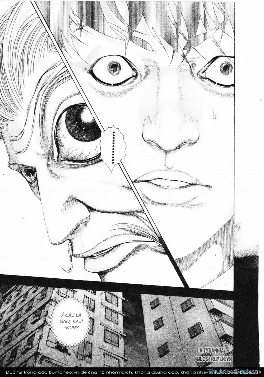 Truyện Tranh Usogui trang 3