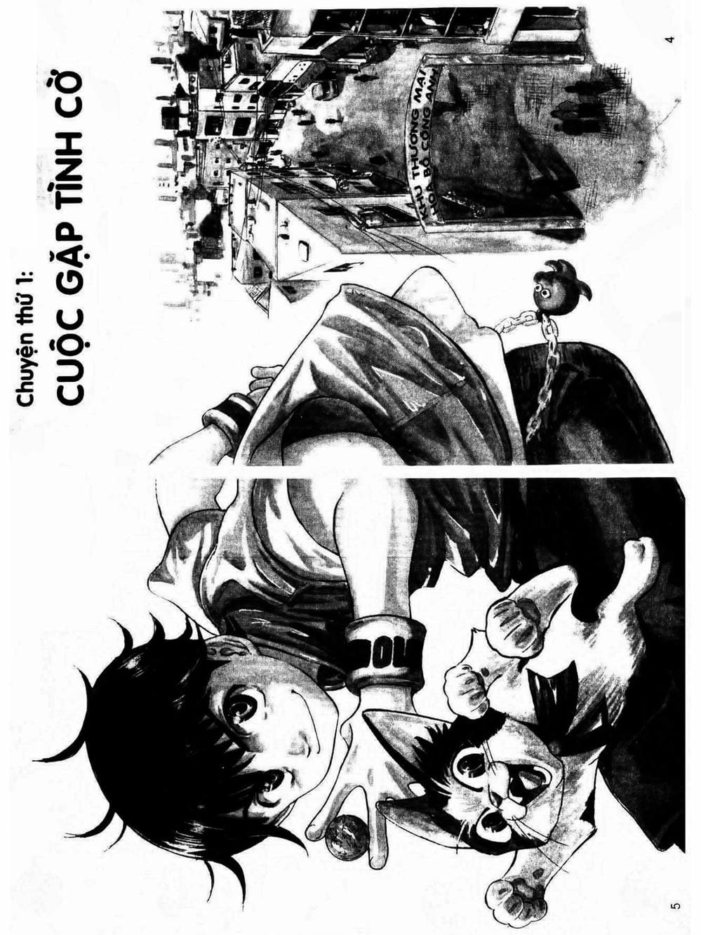 Truyện Tranh Mua May Bán Tài - Uttare Daikichi! trang 3