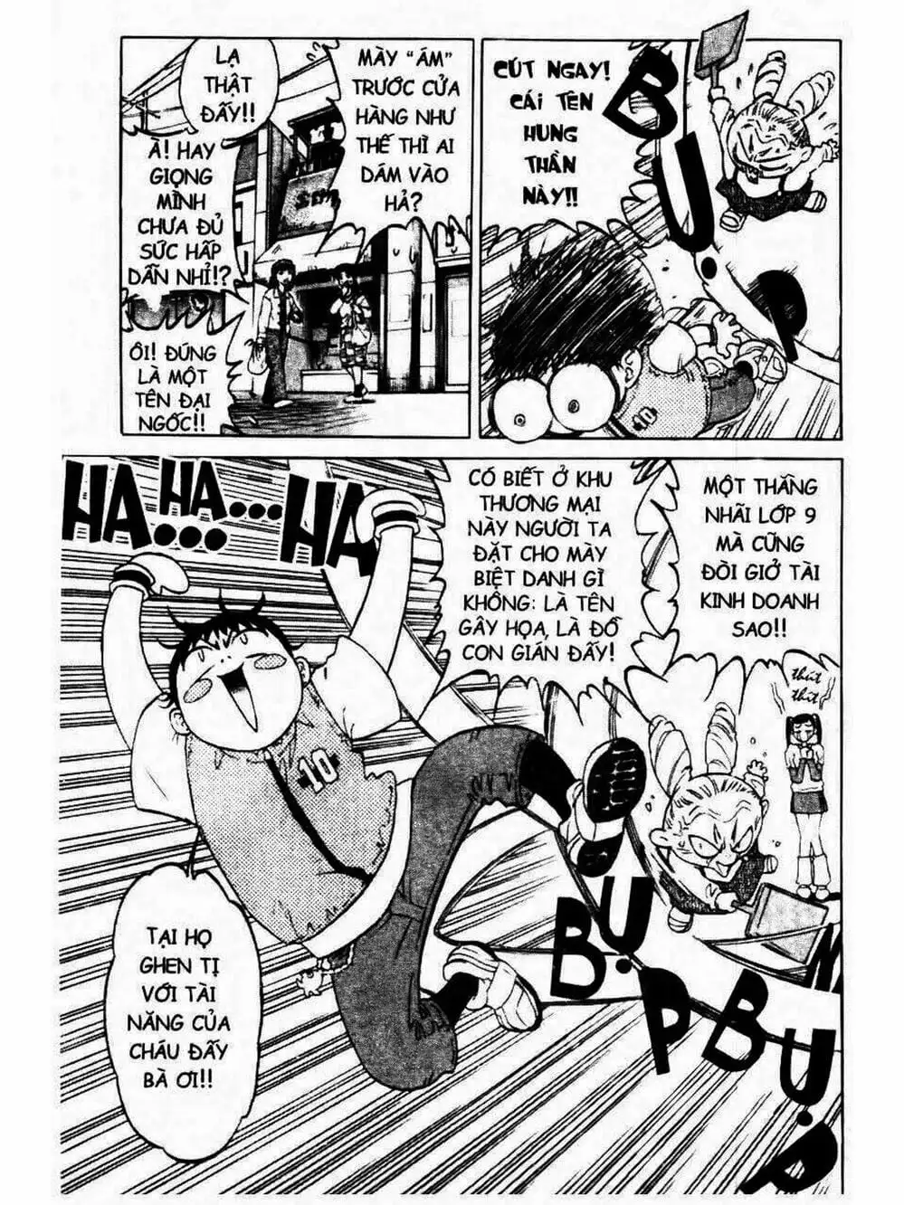 Truyện Tranh Mua May Bán Tài - Uttare Daikichi! trang 3