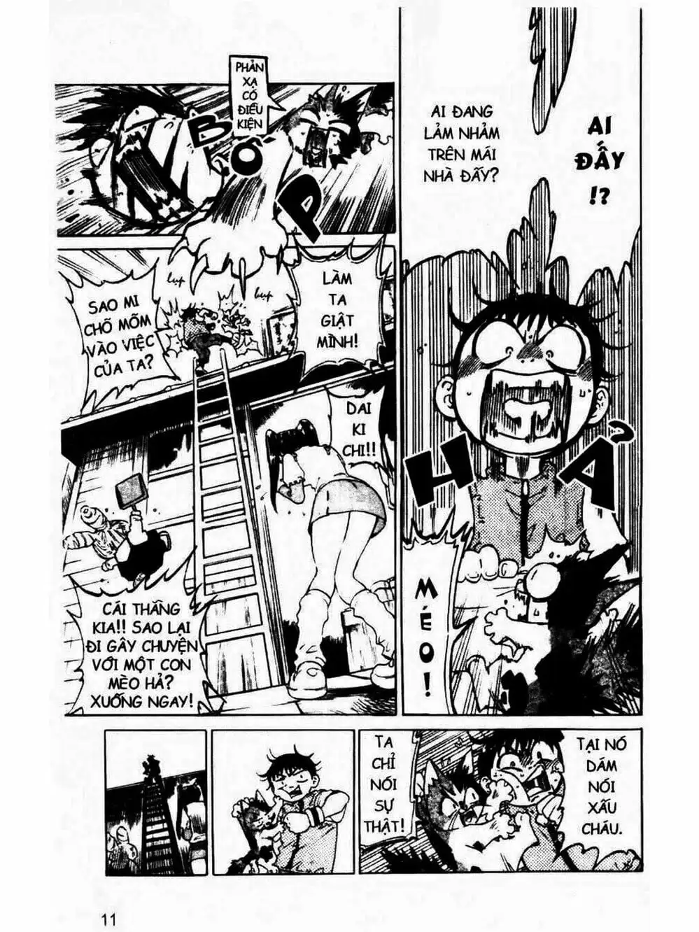 Truyện Tranh Mua May Bán Tài - Uttare Daikichi! trang 3