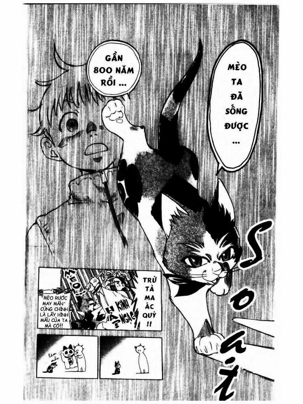 Truyện Tranh Mua May Bán Tài - Uttare Daikichi! trang 3