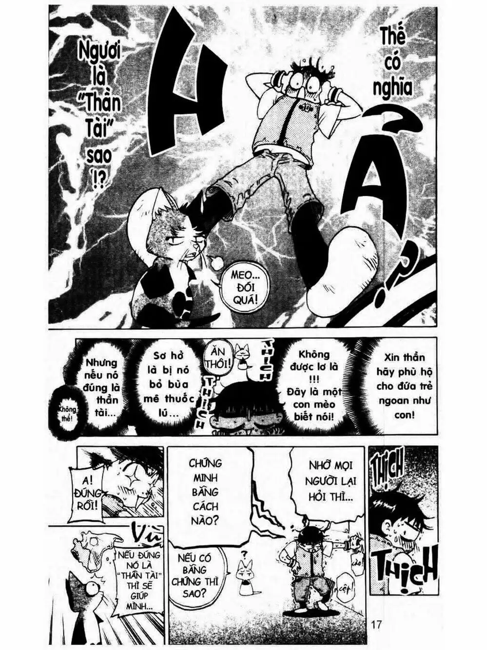 Truyện Tranh Mua May Bán Tài - Uttare Daikichi! trang 3