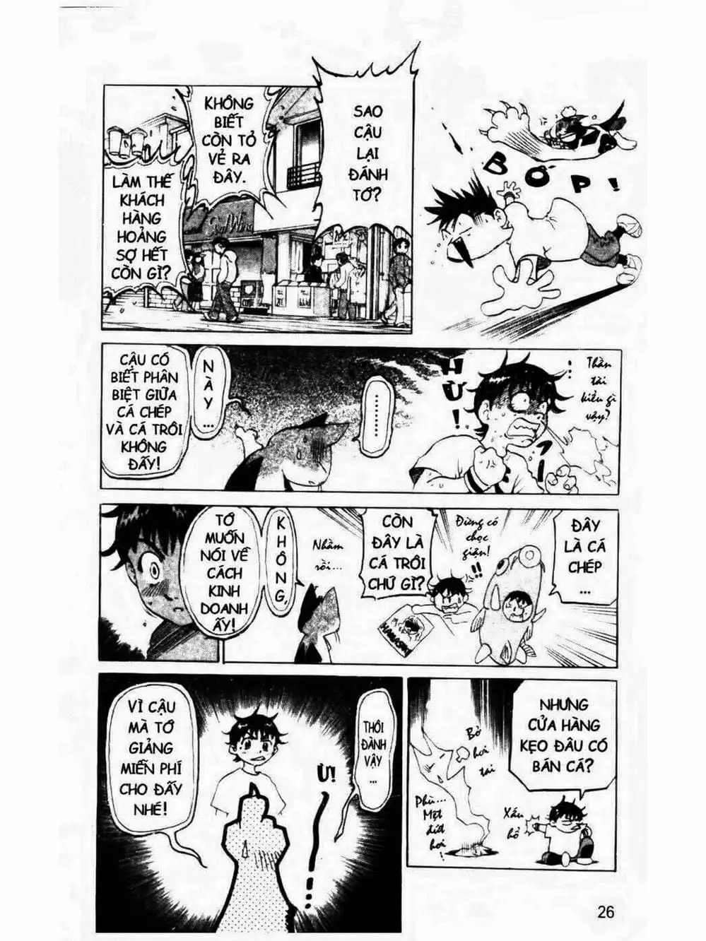 Truyện Tranh Mua May Bán Tài - Uttare Daikichi! trang 3