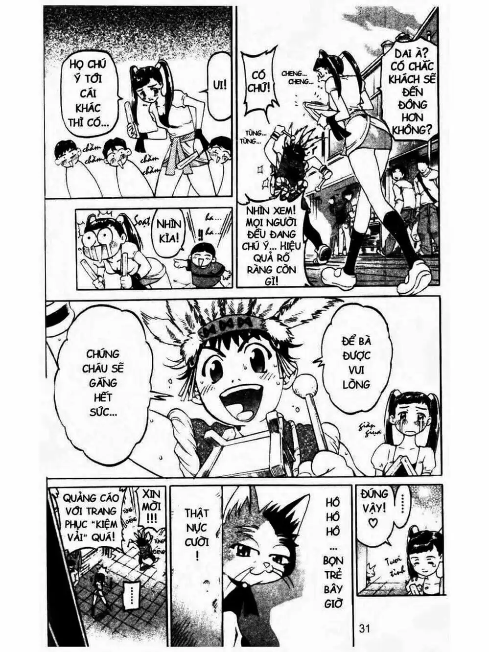 Truyện Tranh Mua May Bán Tài - Uttare Daikichi! trang 3