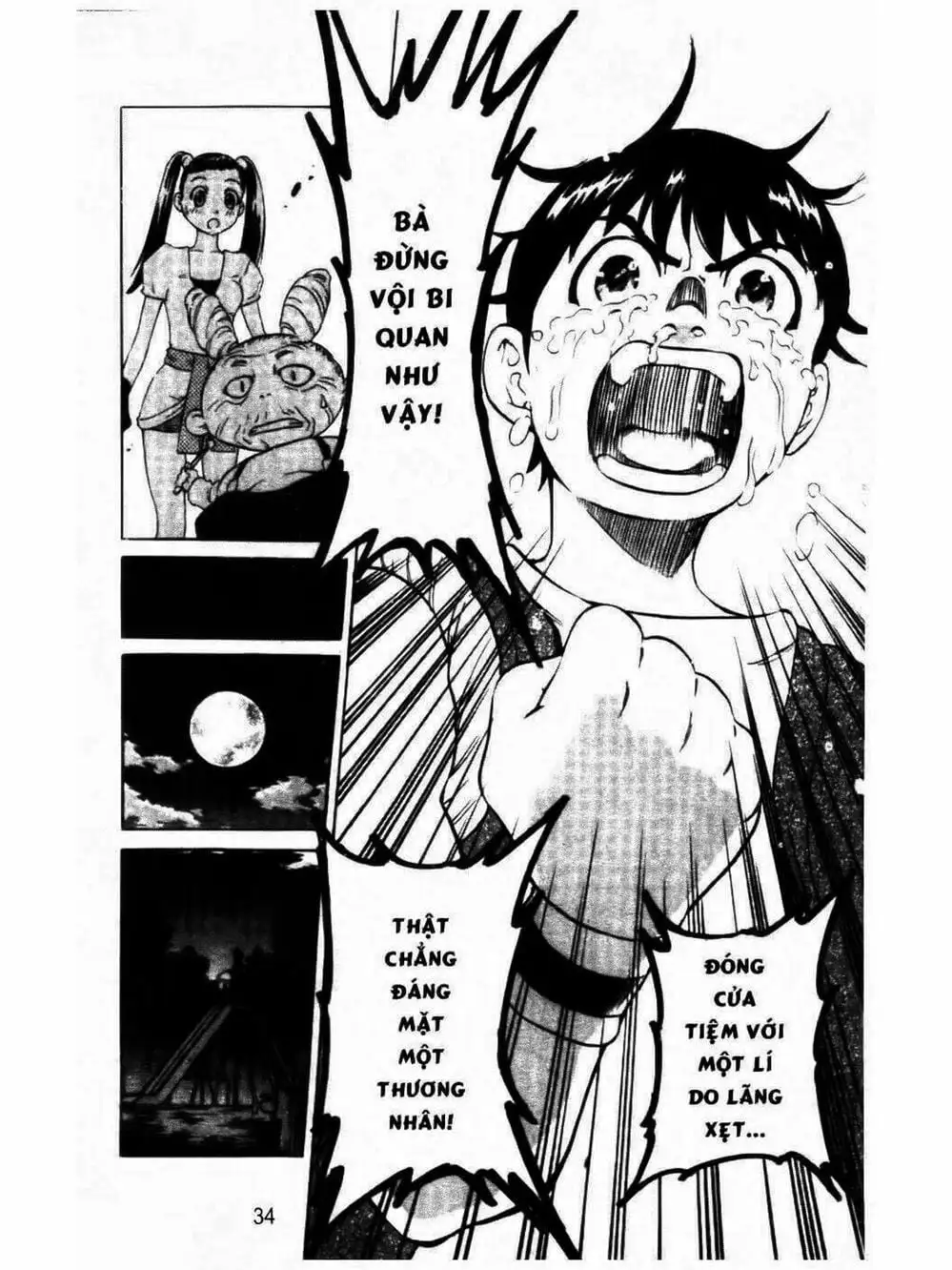 Truyện Tranh Mua May Bán Tài - Uttare Daikichi! trang 3