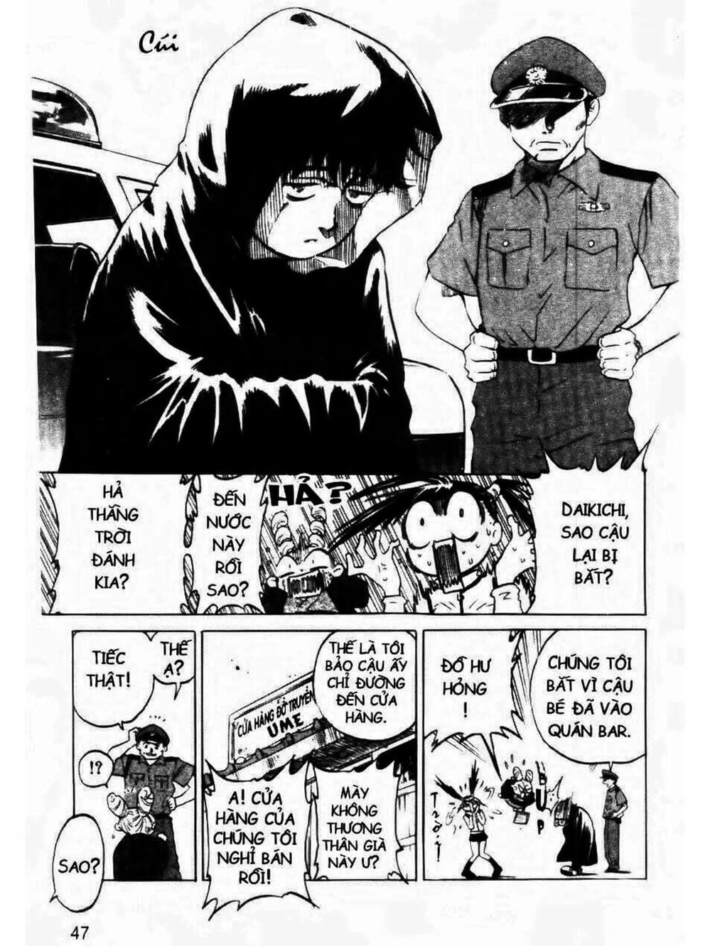 Truyện Tranh Mua May Bán Tài - Uttare Daikichi! trang 3