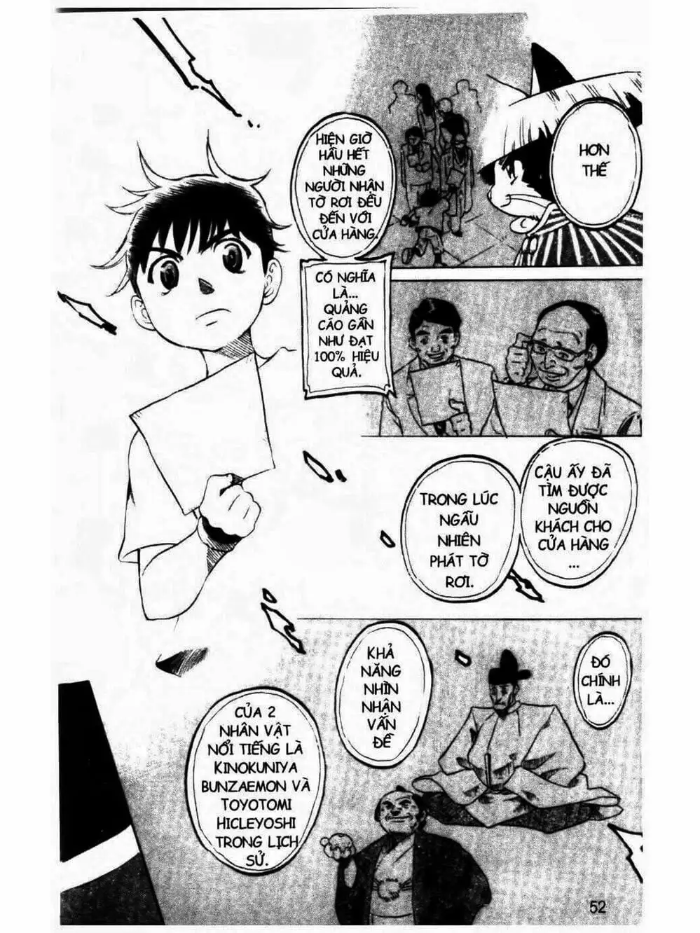 Truyện Tranh Mua May Bán Tài - Uttare Daikichi! trang 3