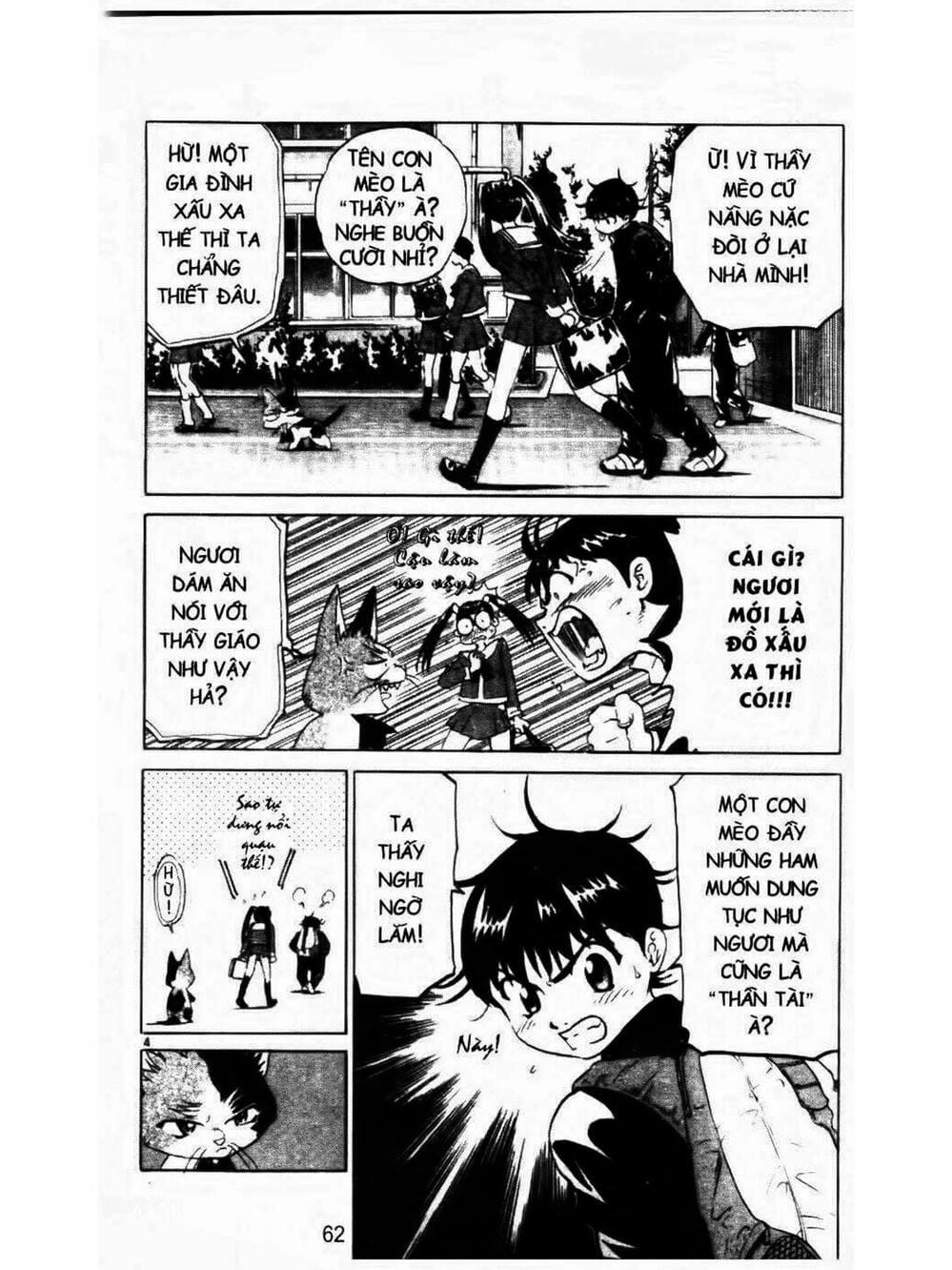 Truyện Tranh Mua May Bán Tài - Uttare Daikichi! trang 3