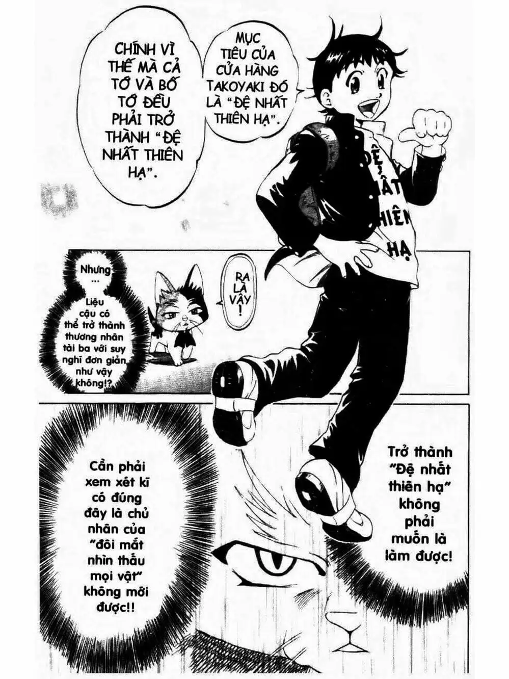 Truyện Tranh Mua May Bán Tài - Uttare Daikichi! trang 3