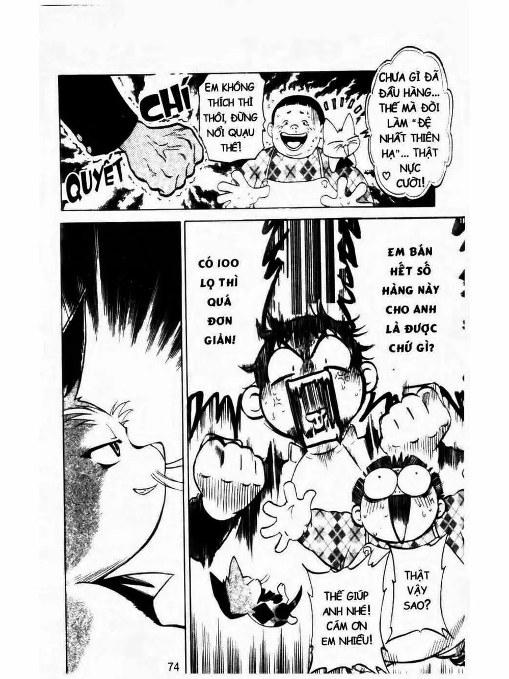 Truyện Tranh Mua May Bán Tài - Uttare Daikichi! trang 3