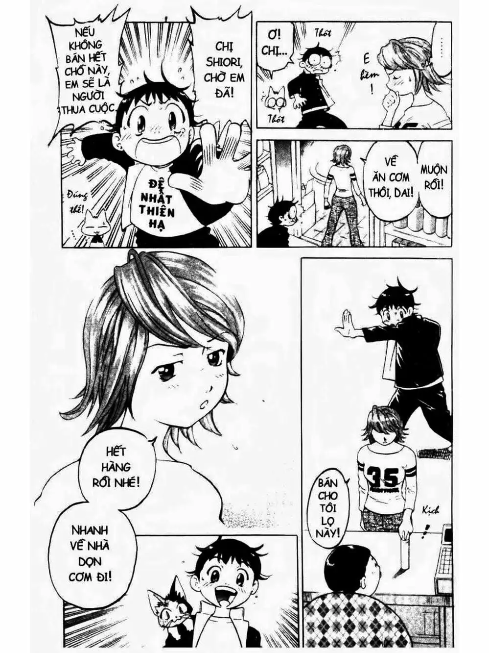 Truyện Tranh Mua May Bán Tài - Uttare Daikichi! trang 3