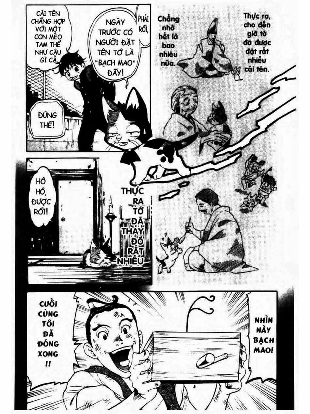 Truyện Tranh Mua May Bán Tài - Uttare Daikichi! trang 3