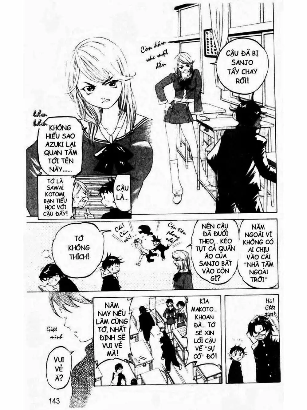 Truyện Tranh Mua May Bán Tài - Uttare Daikichi! trang 3