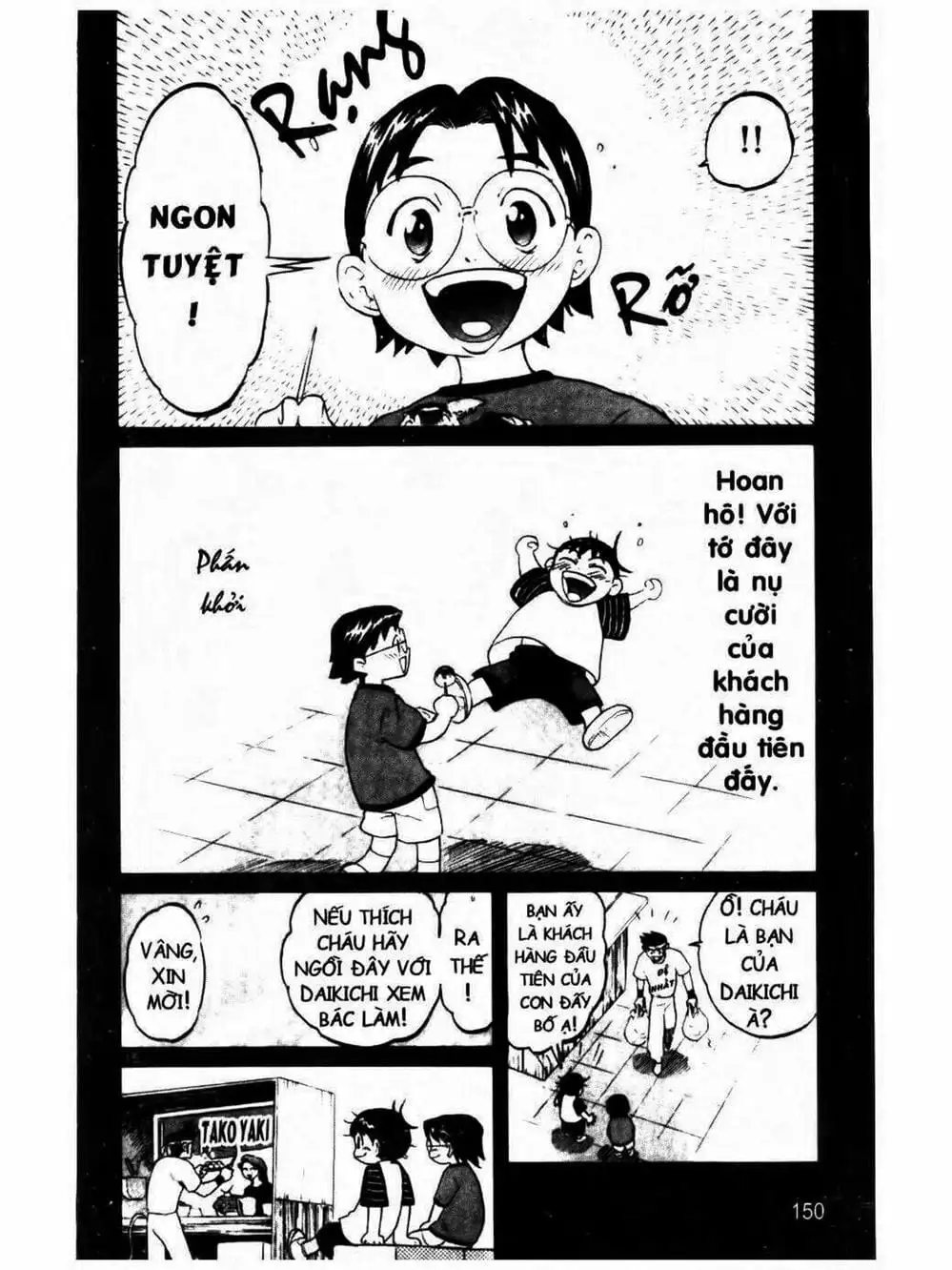 Truyện Tranh Mua May Bán Tài - Uttare Daikichi! trang 3