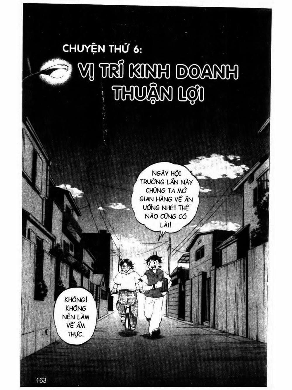 Truyện Tranh Mua May Bán Tài - Uttare Daikichi! trang 3