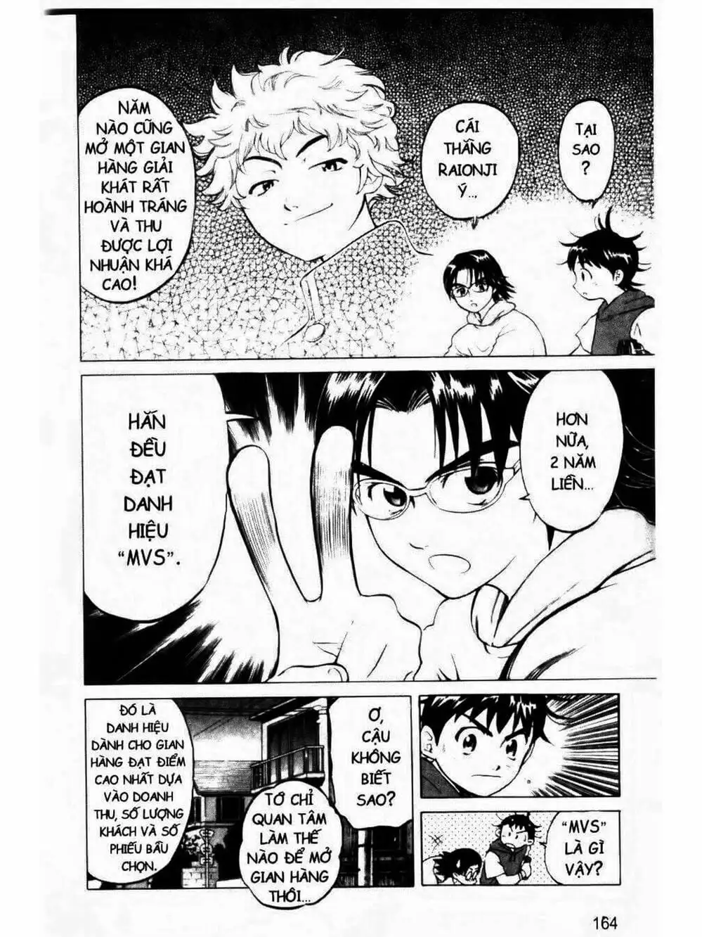 Truyện Tranh Mua May Bán Tài - Uttare Daikichi! trang 3