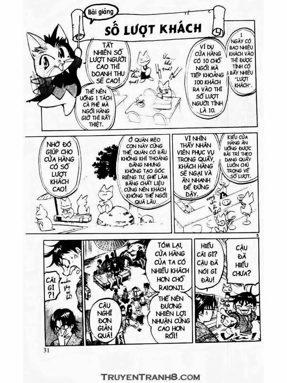 Truyện Tranh Mua May Bán Tài - Uttare Daikichi! trang 3