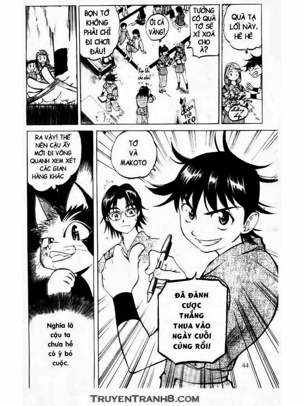 Truyện Tranh Mua May Bán Tài - Uttare Daikichi! trang 3