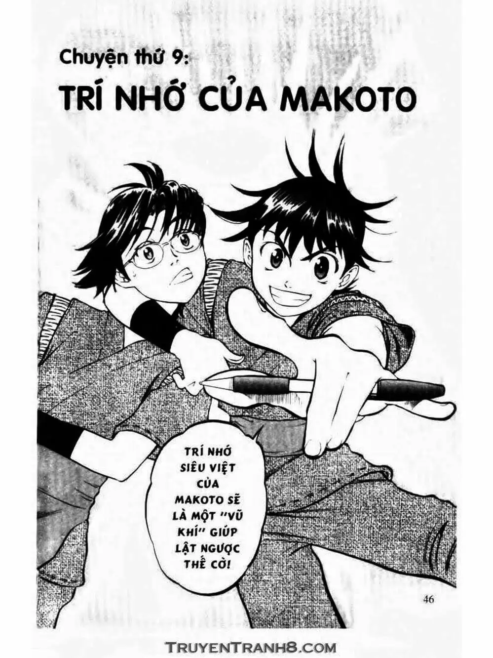 Truyện Tranh Mua May Bán Tài - Uttare Daikichi! trang 3