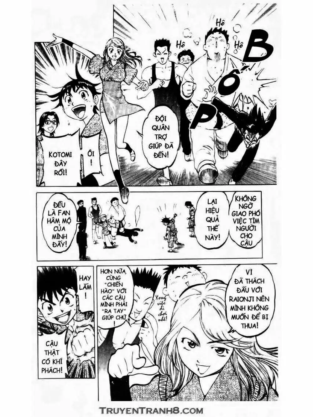 Truyện Tranh Mua May Bán Tài - Uttare Daikichi! trang 3