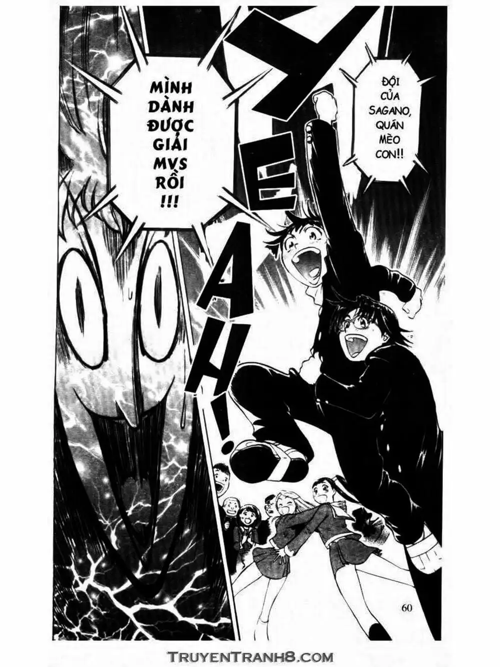 Truyện Tranh Mua May Bán Tài - Uttare Daikichi! trang 3