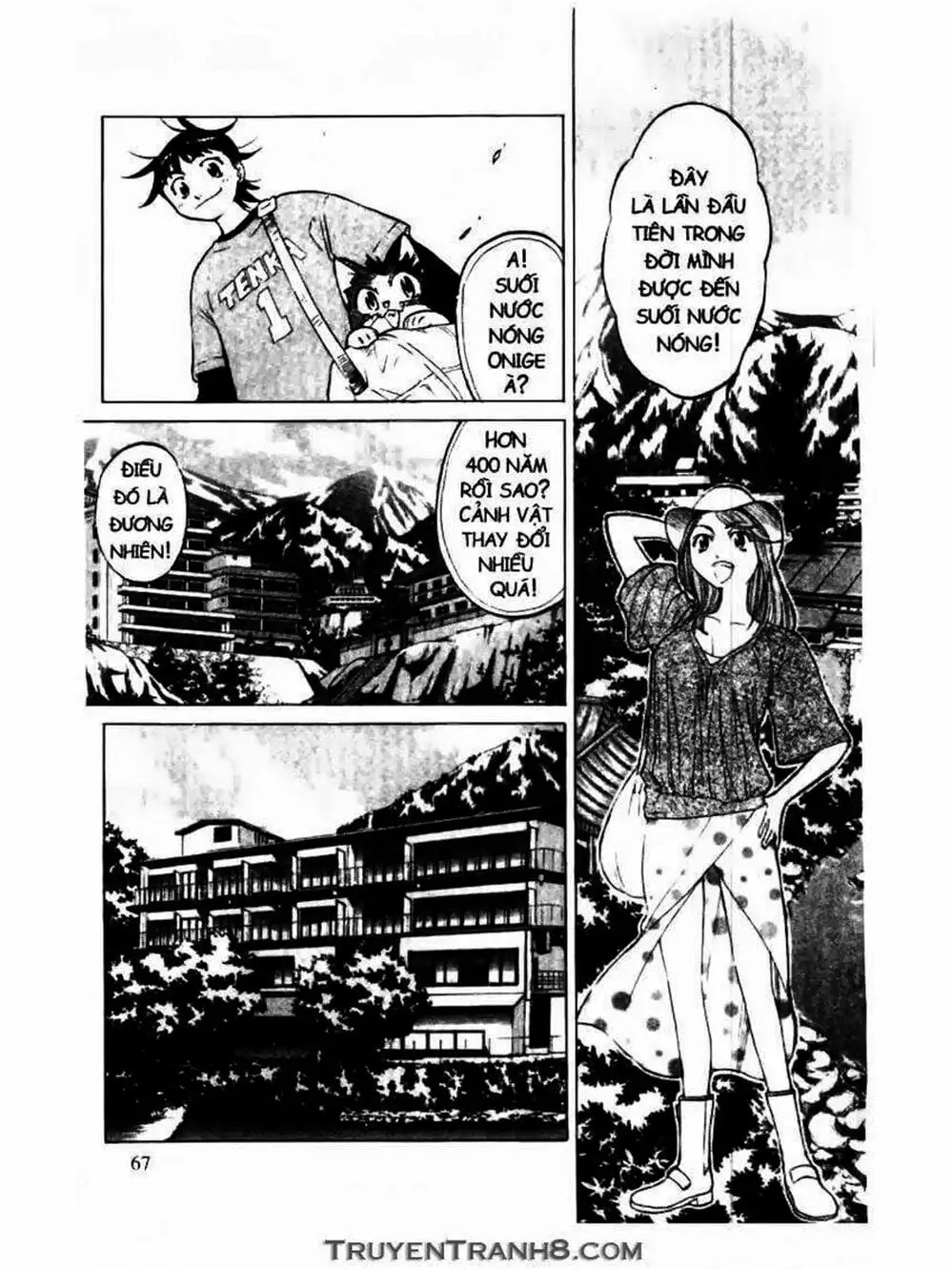 Truyện Tranh Mua May Bán Tài - Uttare Daikichi! trang 3