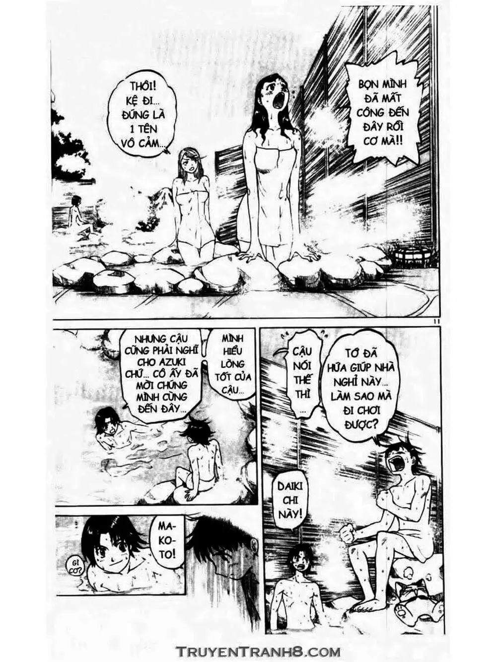 Truyện Tranh Mua May Bán Tài - Uttare Daikichi! trang 3