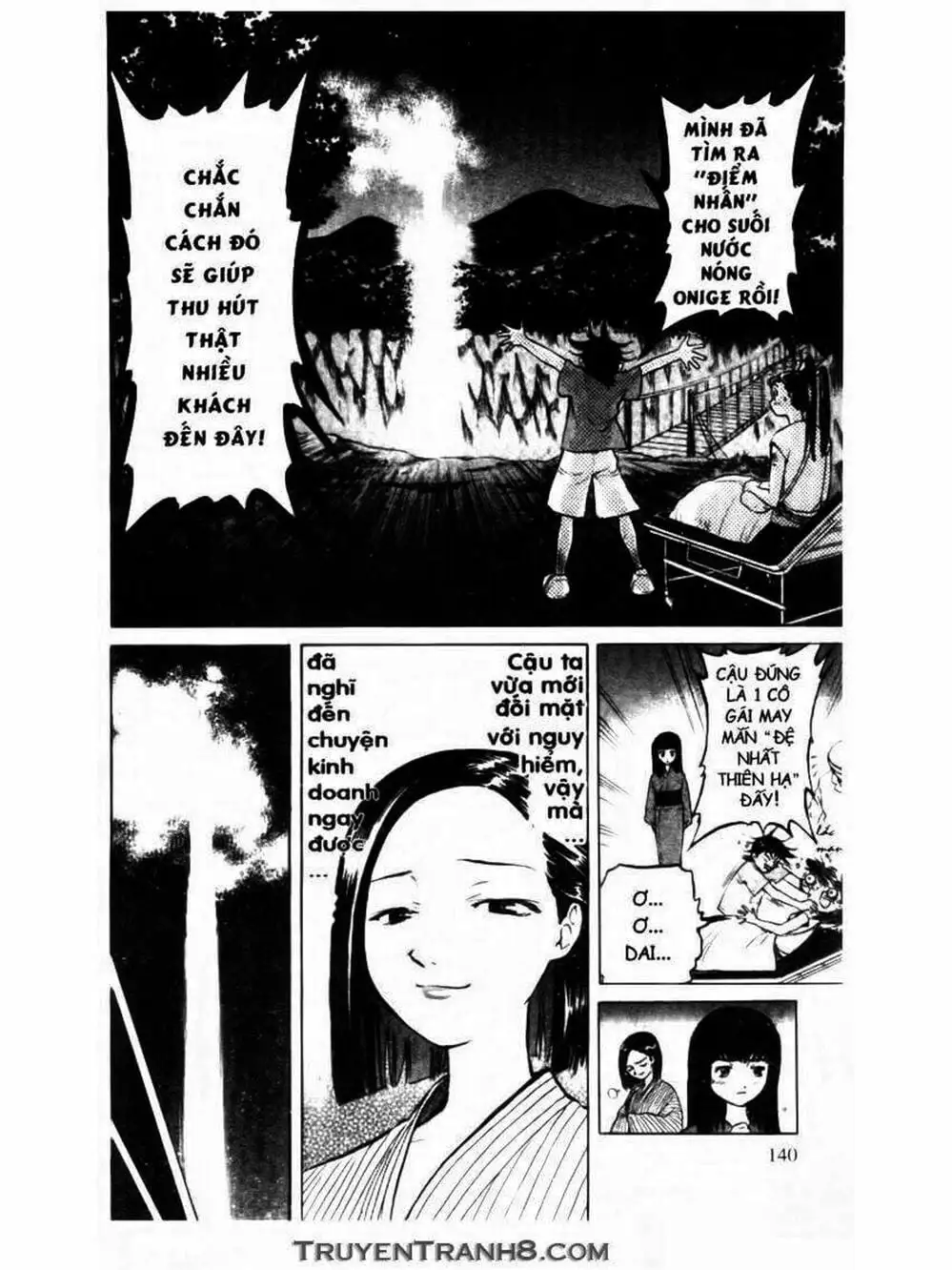 Truyện Tranh Mua May Bán Tài - Uttare Daikichi! trang 3