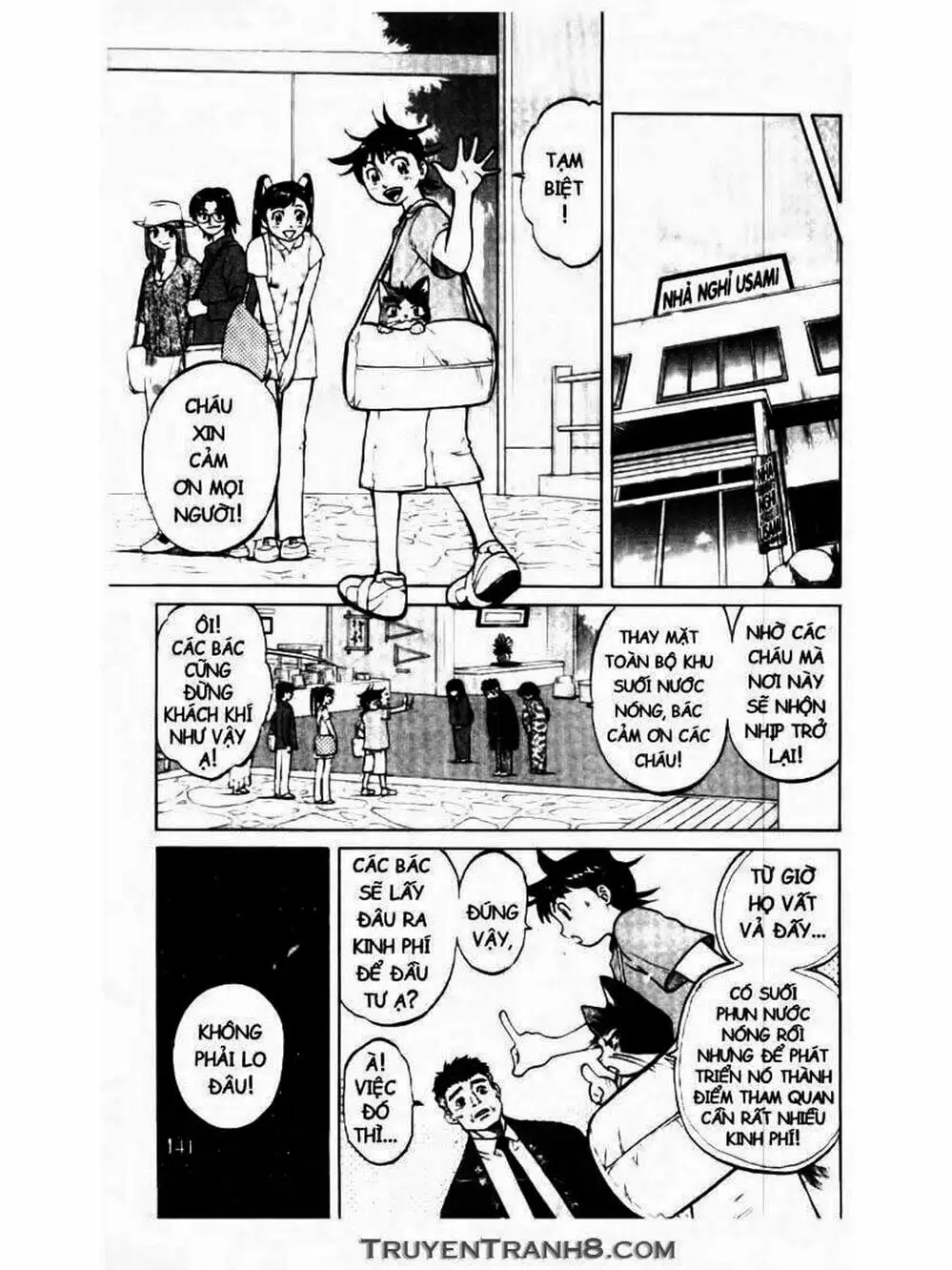 Truyện Tranh Mua May Bán Tài - Uttare Daikichi! trang 3