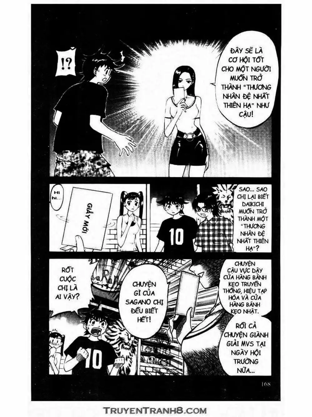 Truyện Tranh Mua May Bán Tài - Uttare Daikichi! trang 3