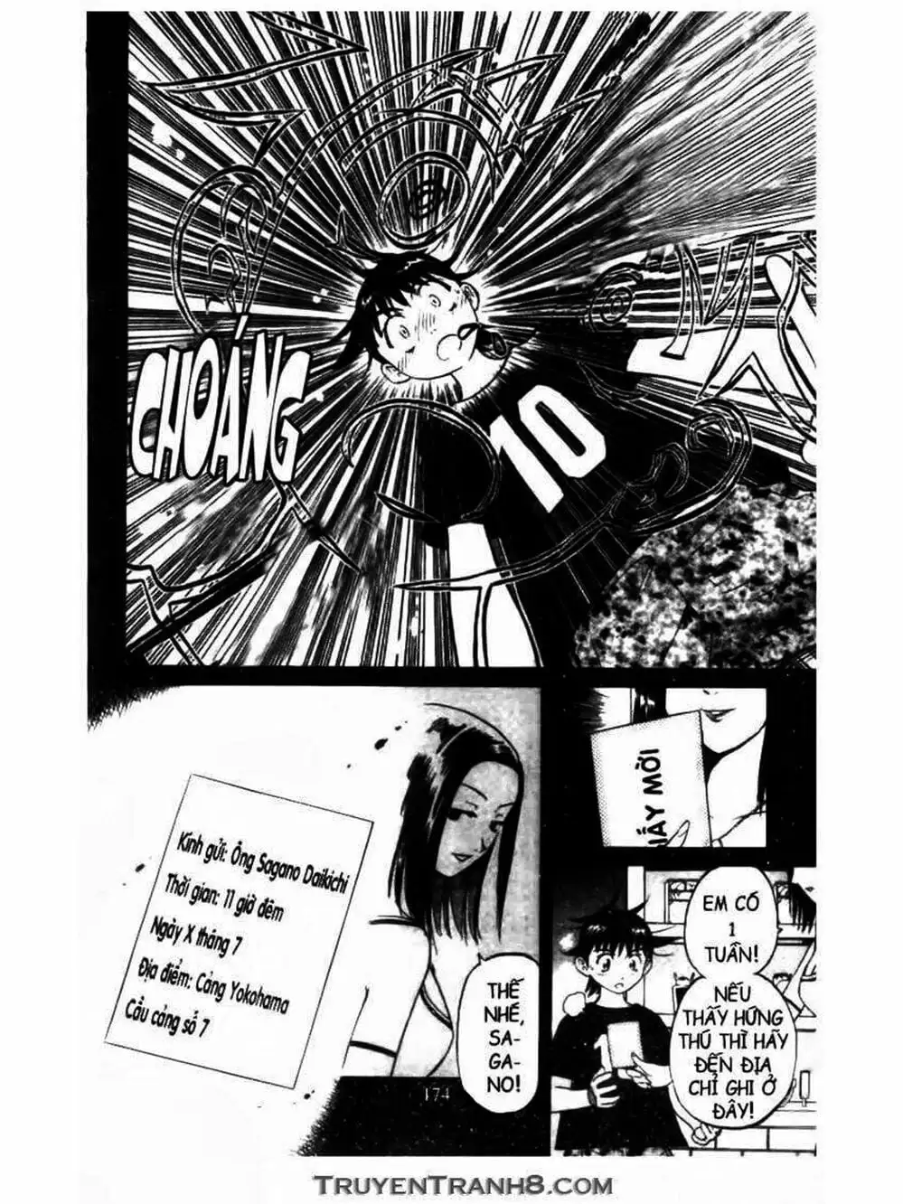 Truyện Tranh Mua May Bán Tài - Uttare Daikichi! trang 3