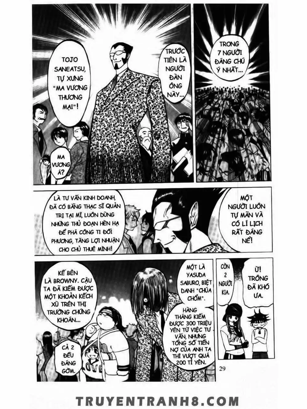 Truyện Tranh Mua May Bán Tài - Uttare Daikichi! trang 3