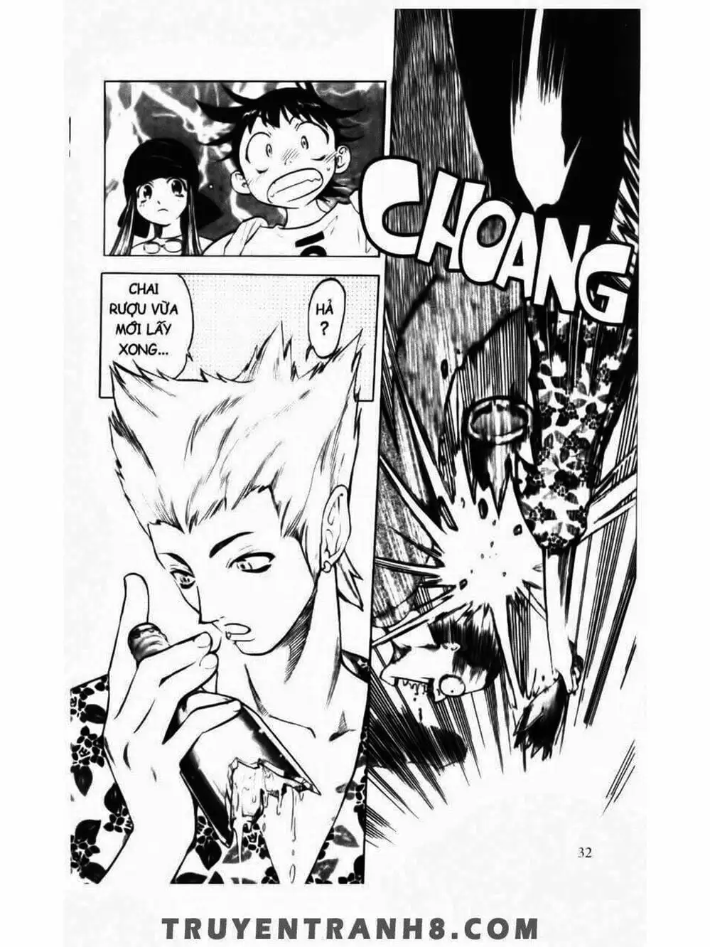 Truyện Tranh Mua May Bán Tài - Uttare Daikichi! trang 3