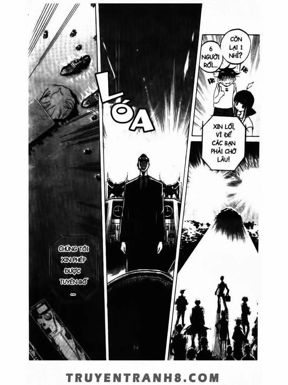 Truyện Tranh Mua May Bán Tài - Uttare Daikichi! trang 3