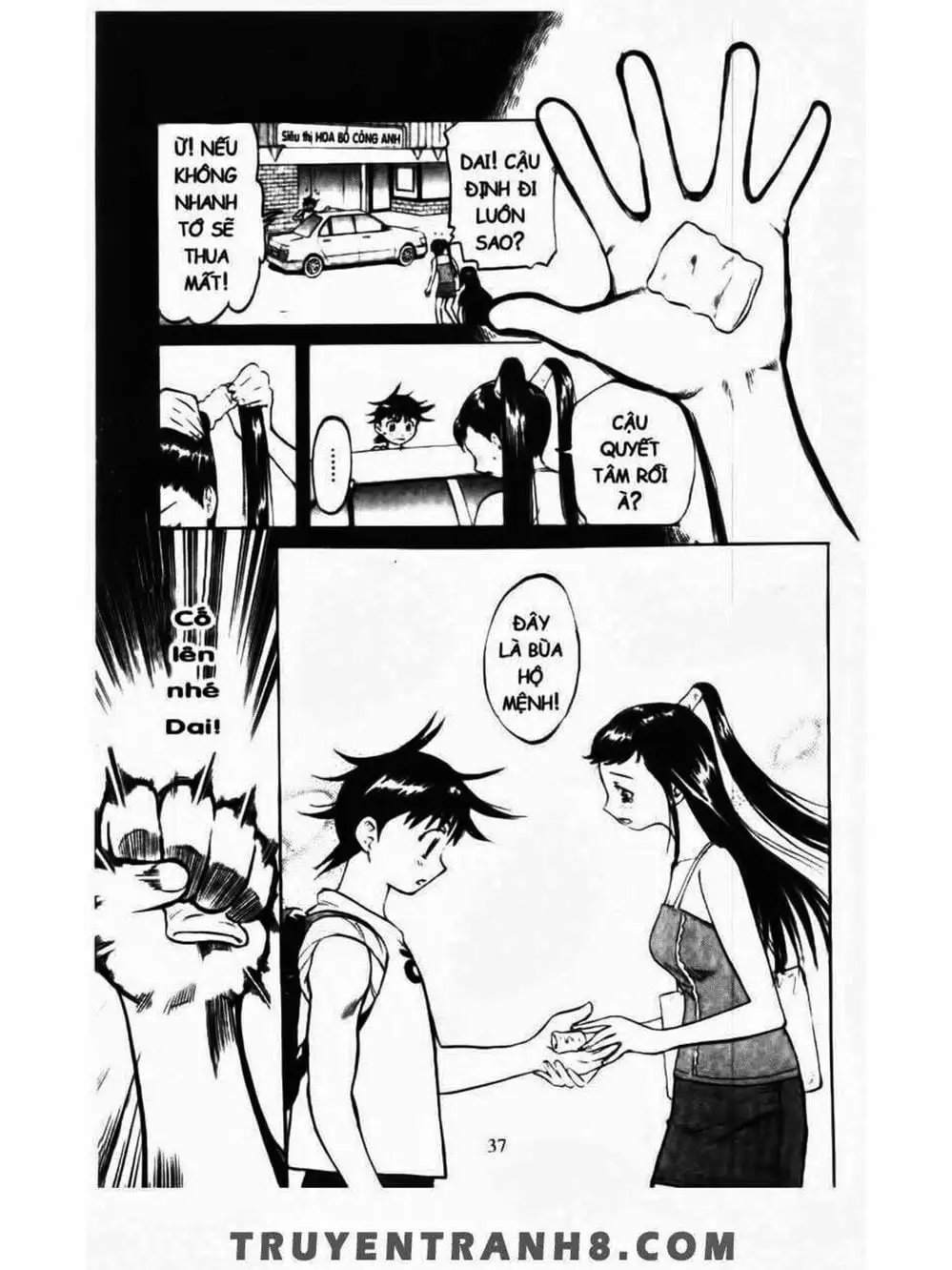 Truyện Tranh Mua May Bán Tài - Uttare Daikichi! trang 3