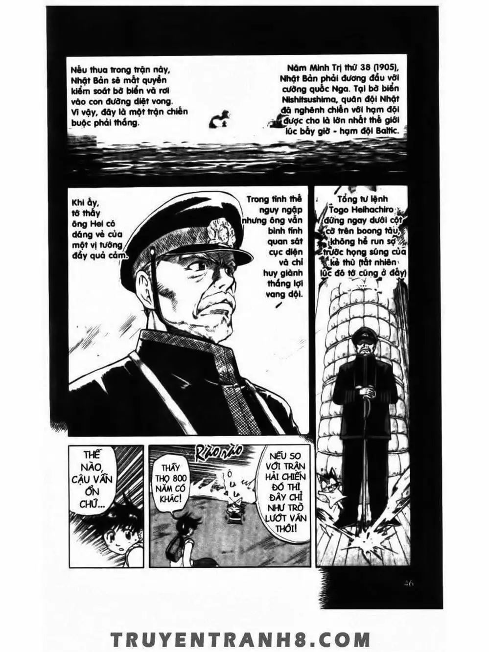 Truyện Tranh Mua May Bán Tài - Uttare Daikichi! trang 3