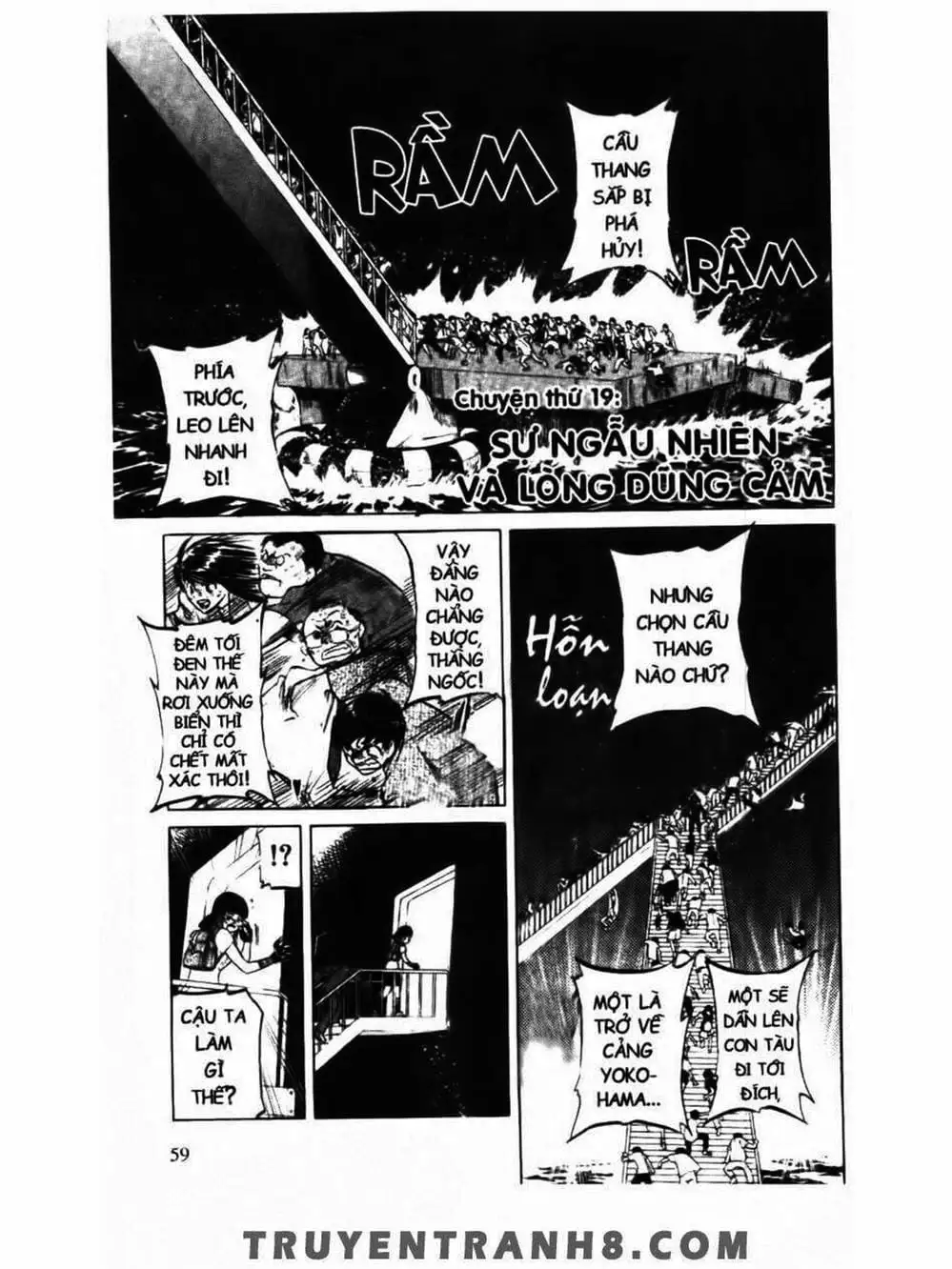 Truyện Tranh Mua May Bán Tài - Uttare Daikichi! trang 3