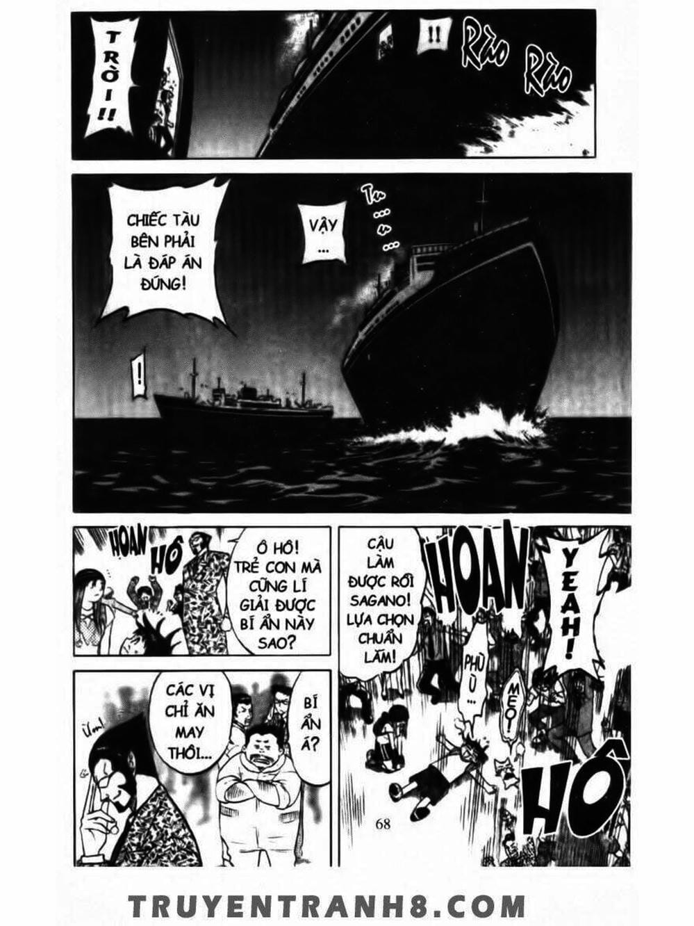 Truyện Tranh Mua May Bán Tài - Uttare Daikichi! trang 3